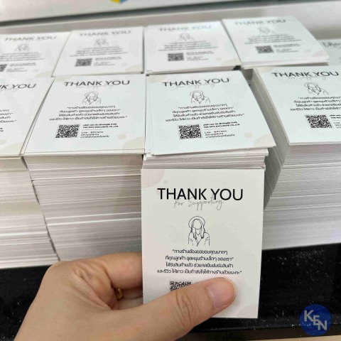 พิมพ์นามบัตร ราคาถูก